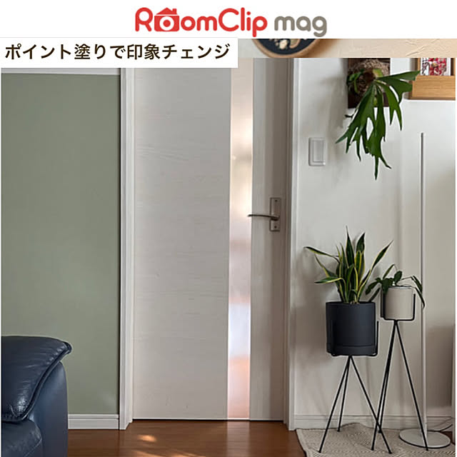 siosai10さんの実例写真