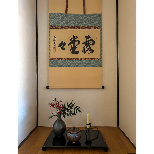 faunさんの部屋