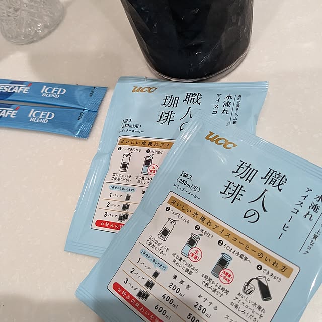 machikomamaさんの部屋