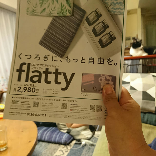 okyosan101さんの実例写真