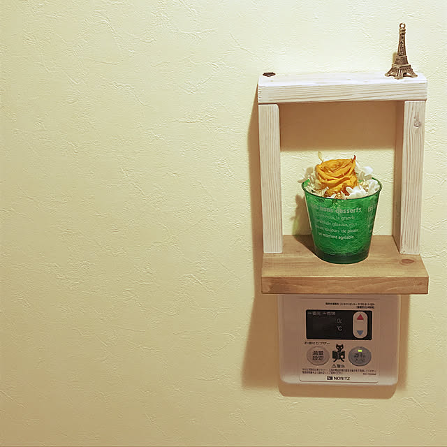 実例写真