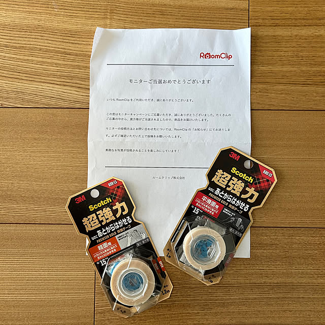 adamoさんの実例写真