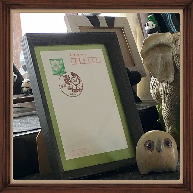 ainatsuさんの実例写真