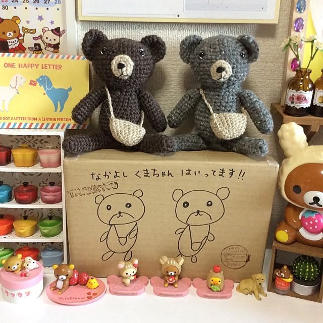 emiさんの実例写真
