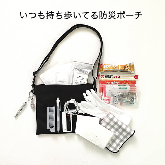 sumikoさんの実例写真
