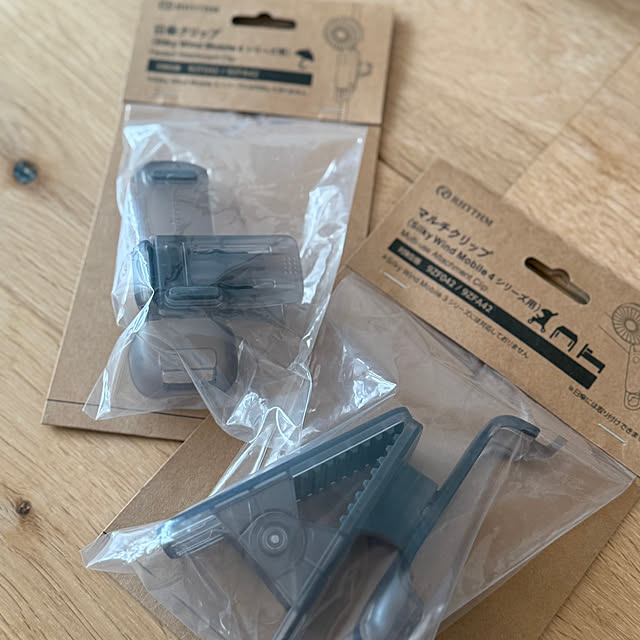 seven.hausさんの部屋