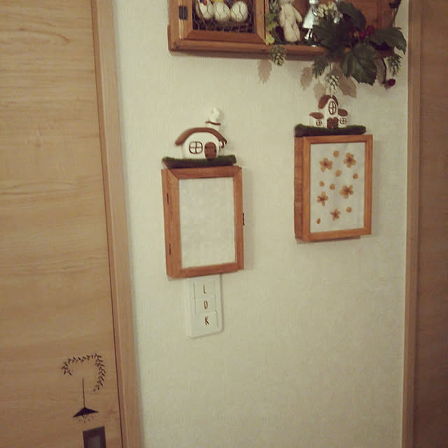 H.Sさんの実例写真