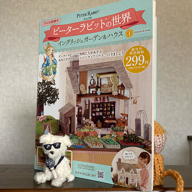 manduonmaさんの実例写真