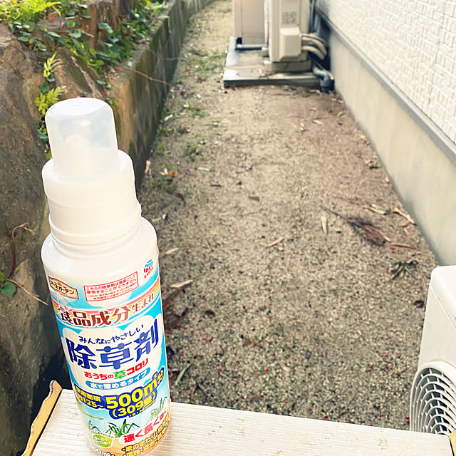 1546さんの実例写真