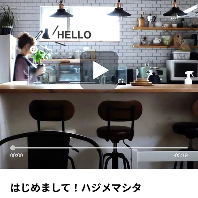 chibinoriさんの実例写真