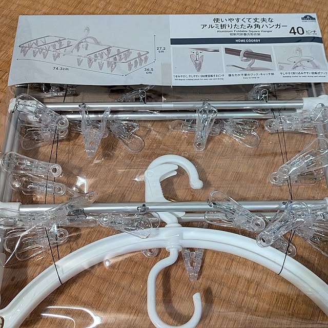 kayoさんの部屋