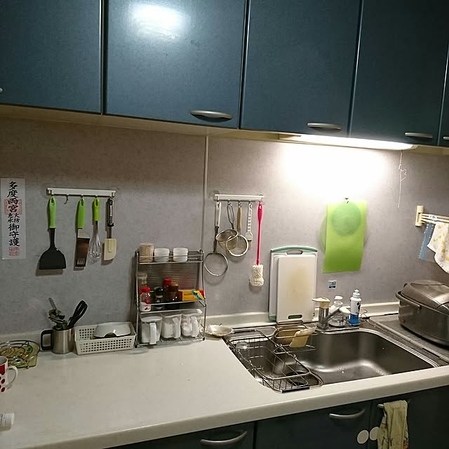 moco420さんの実例写真