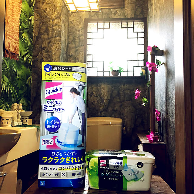 aiaiさんの実例写真