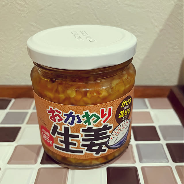 aureaさんの実例写真