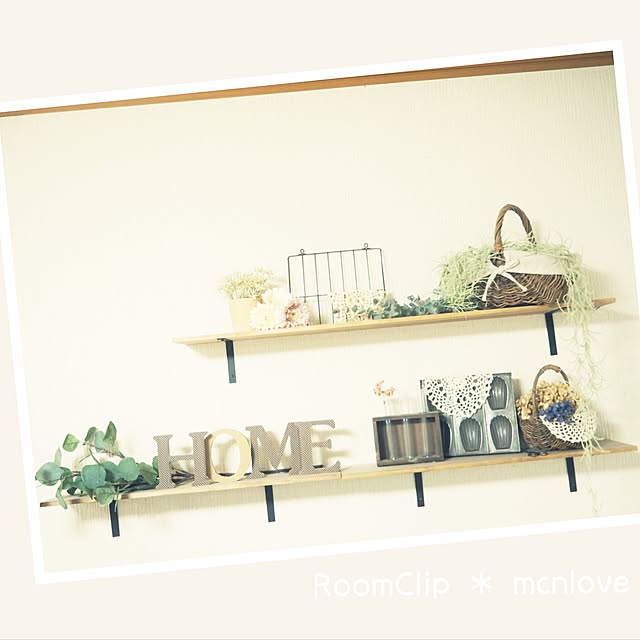 mcnloveさんの実例写真
