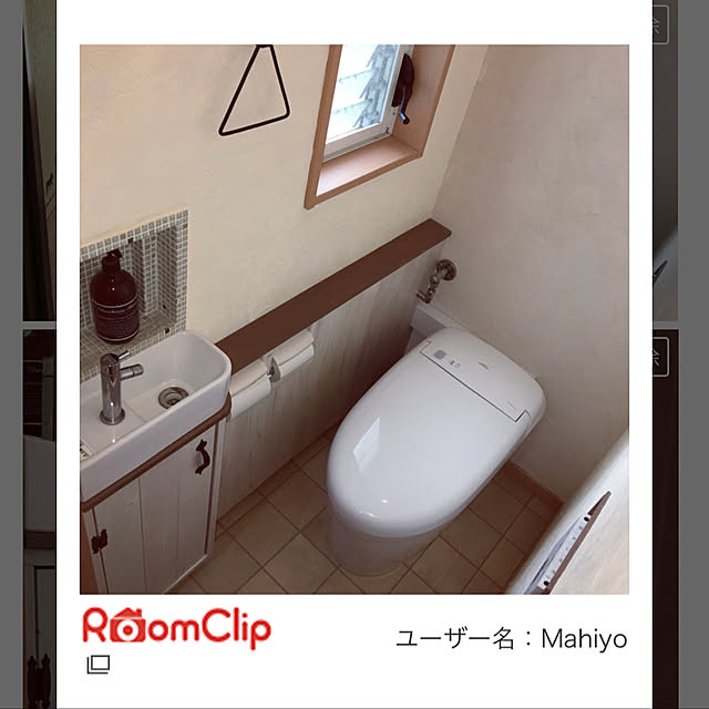 Mahiyoさんの実例写真