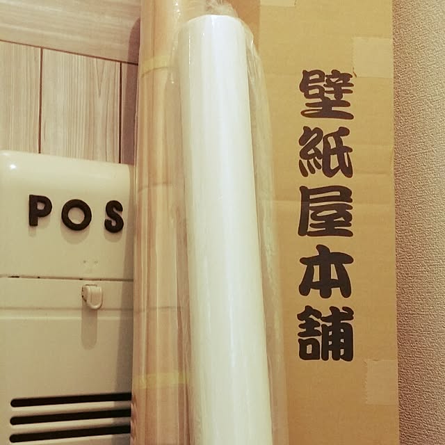 yuamamaさんの実例写真