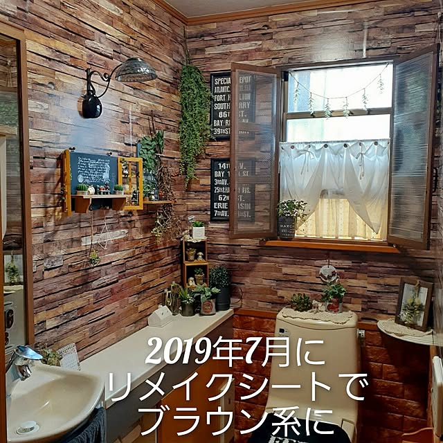 naoporonさんの部屋
