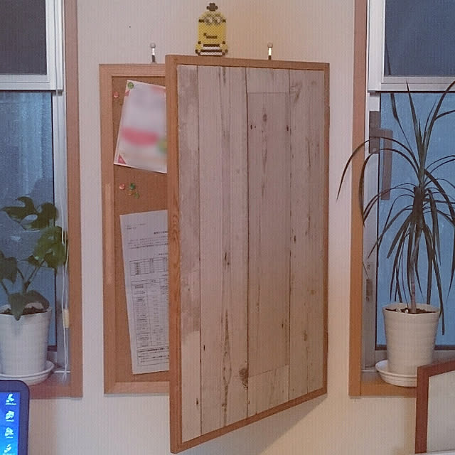 soyokoさんの実例写真