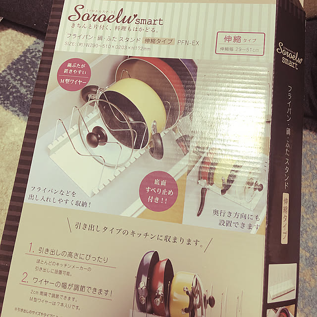keycoさんの実例写真
