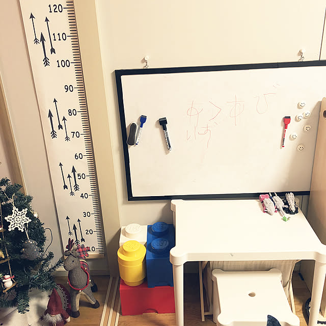 子供と暮らす/団地でも諦めない！/ダイソー/2人暮らし/カインズ...などのインテリア実例 - 2019-12-11 19:45:14