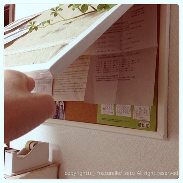 satoさんの実例写真