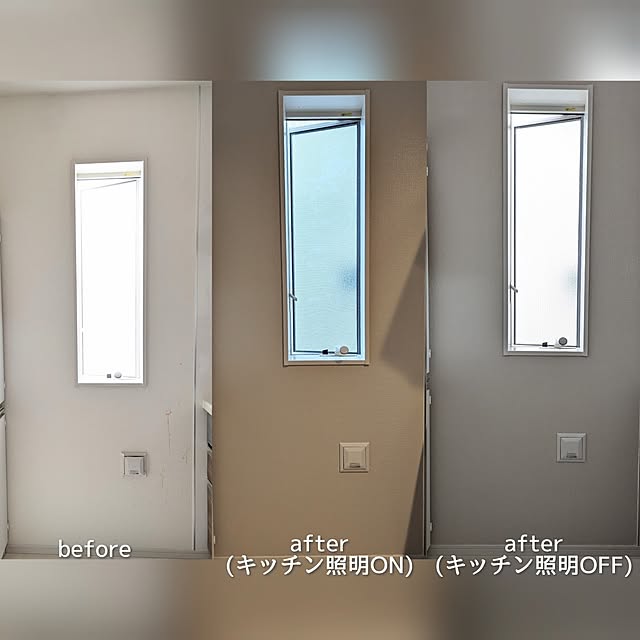 mi0220さんの実例写真