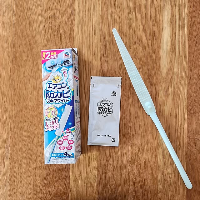 ringoさんの部屋