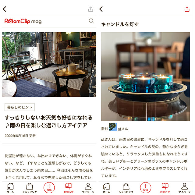 stさんの実例写真