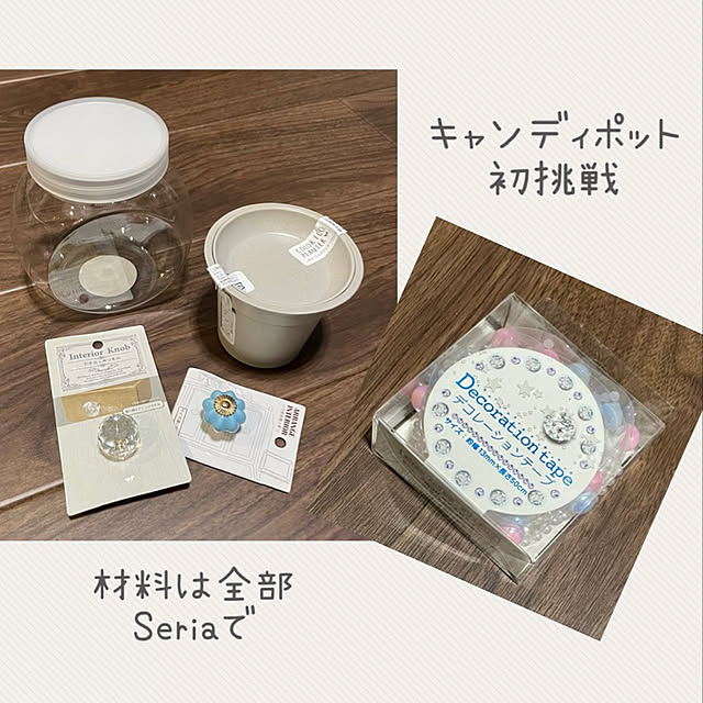 mitsukiさんの実例写真