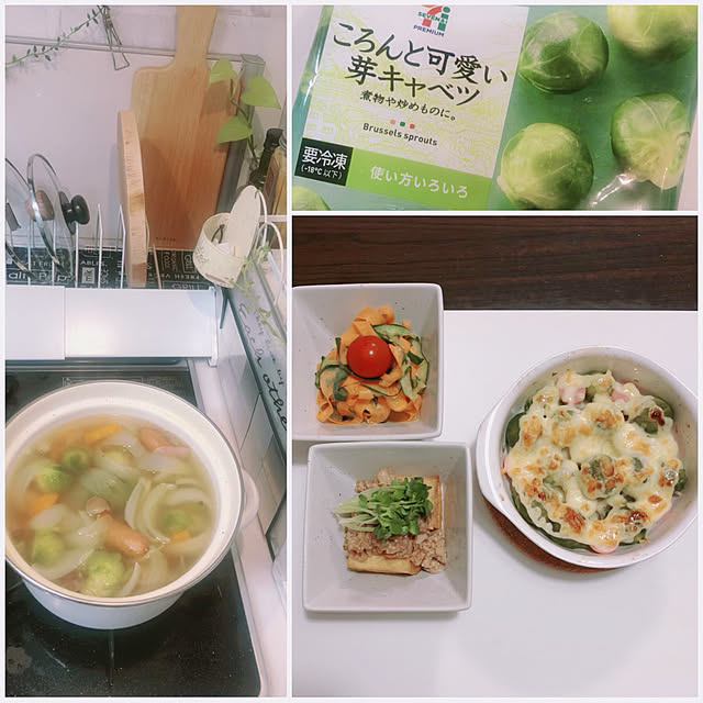 hiroさんの実例写真