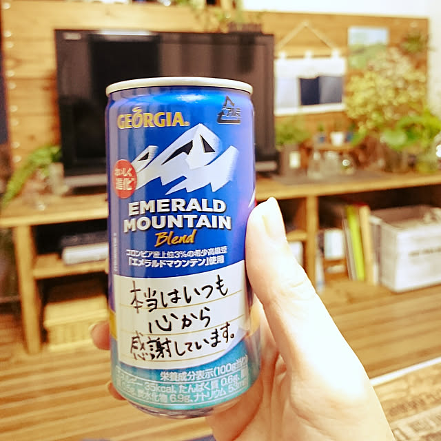 poyoさんの実例写真