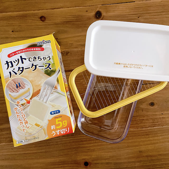 mimiさんの実例写真