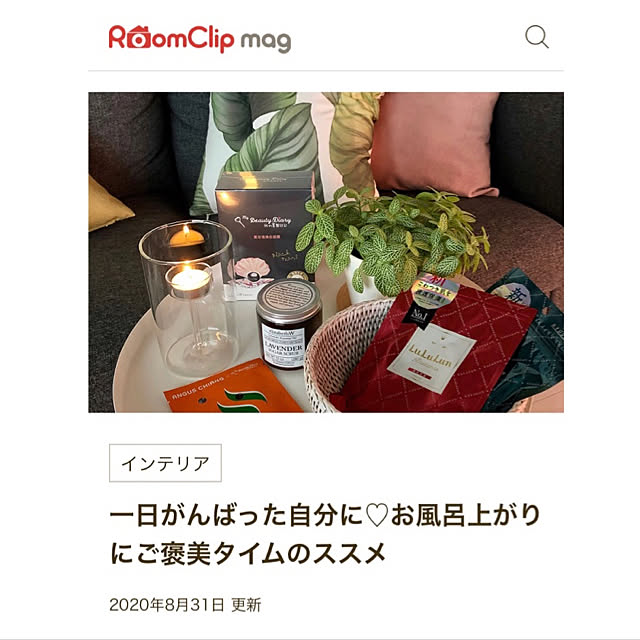 Denchanさんの実例写真
