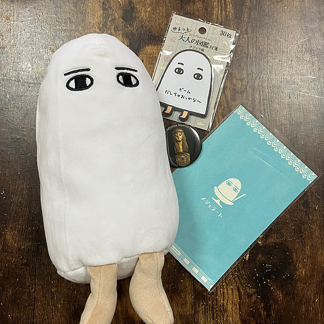 manduonmaさんの実例写真