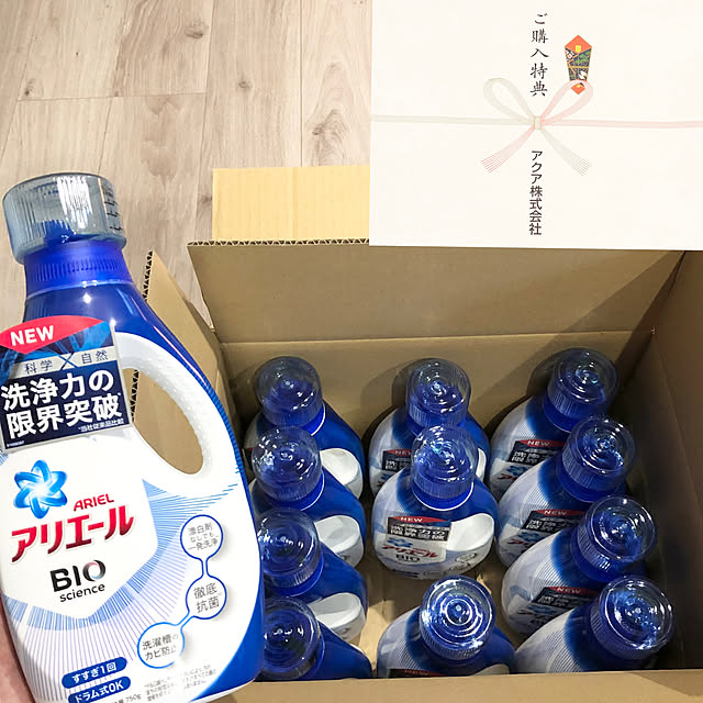 yukiminさんの実例写真