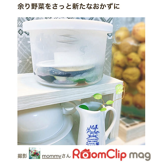 mommyさんの実例写真