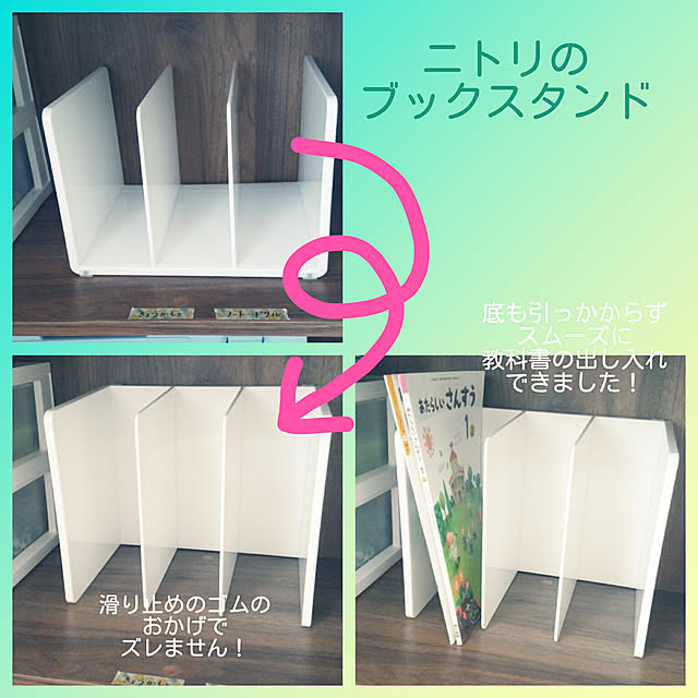 natumamaさんの実例写真