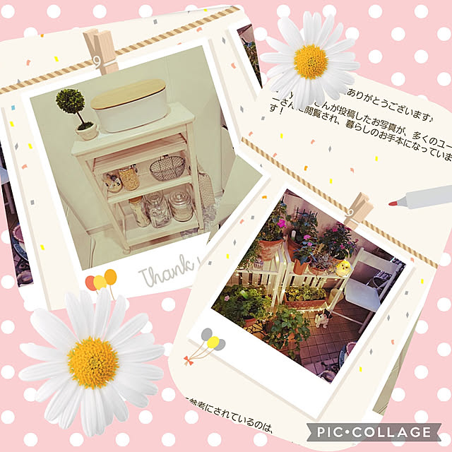 berryberryさんの実例写真