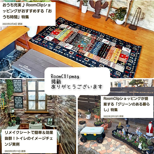 naoporonさんの実例写真