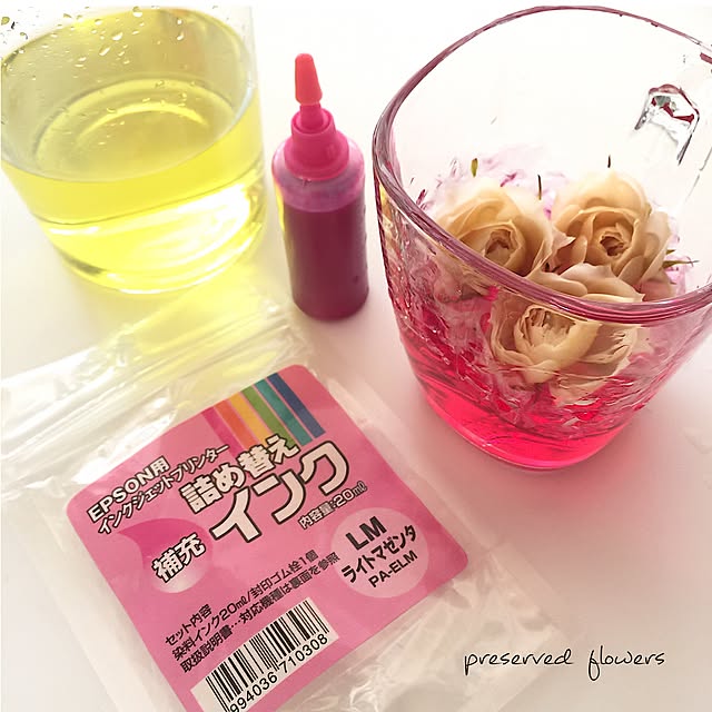 cherryさんの実例写真