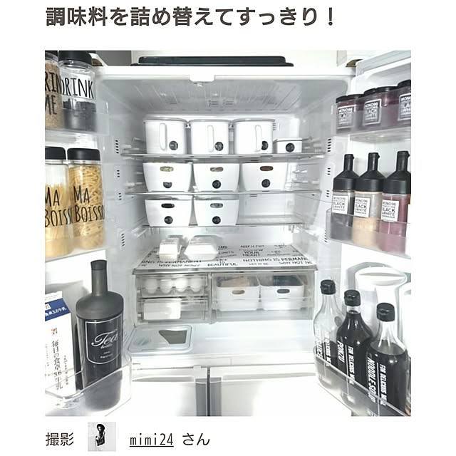 mimi24さんの実例写真