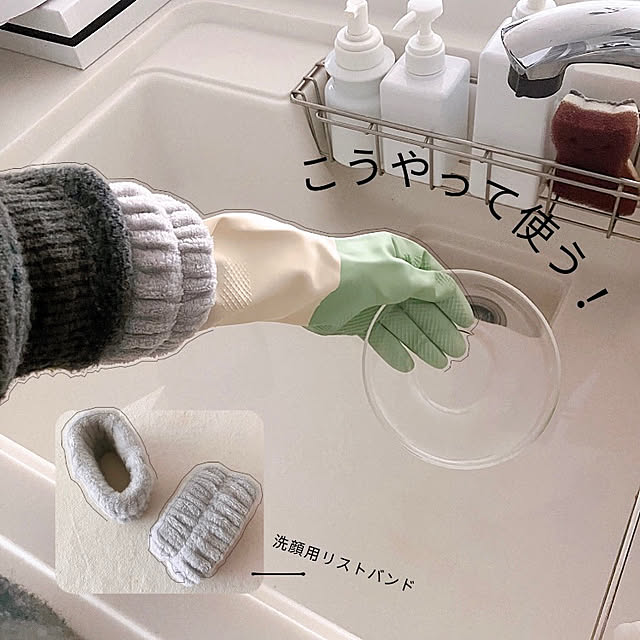 mako2yaさんの部屋