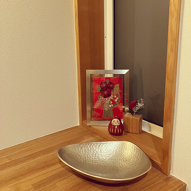 appi102927さんの部屋