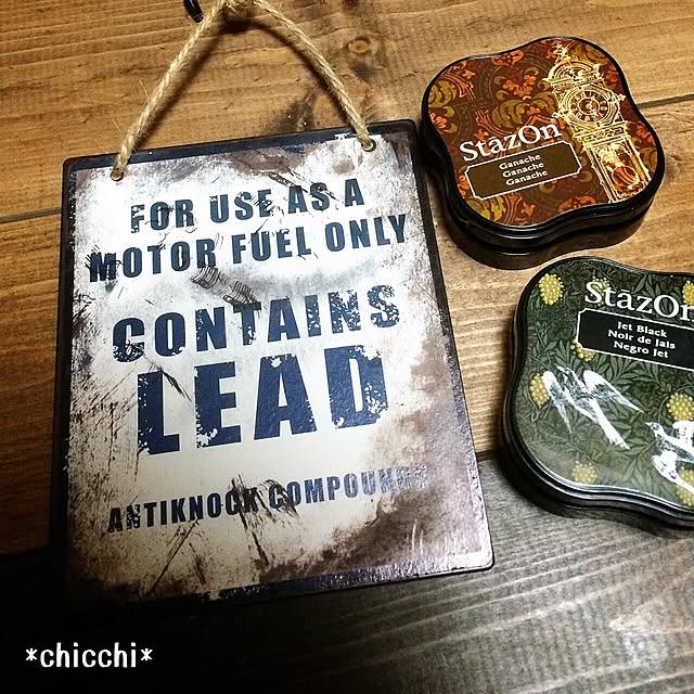 chicchiさんの実例写真