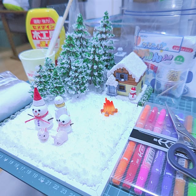 mariaさんの部屋