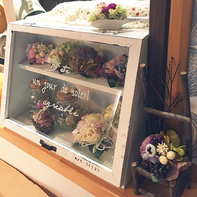 pimentrougeさんの実例写真