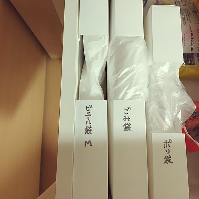Kazusaさんの実例写真