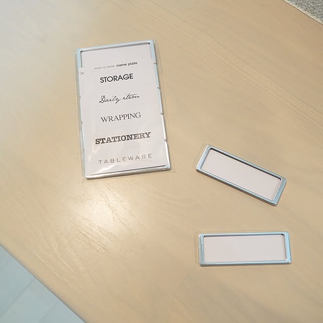 natsu._.logさんの実例写真