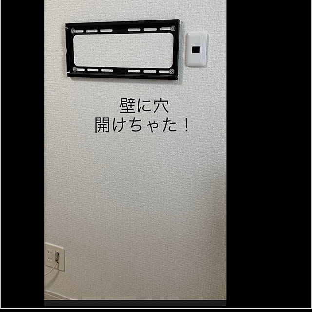 i_tomoitiさんの実例写真